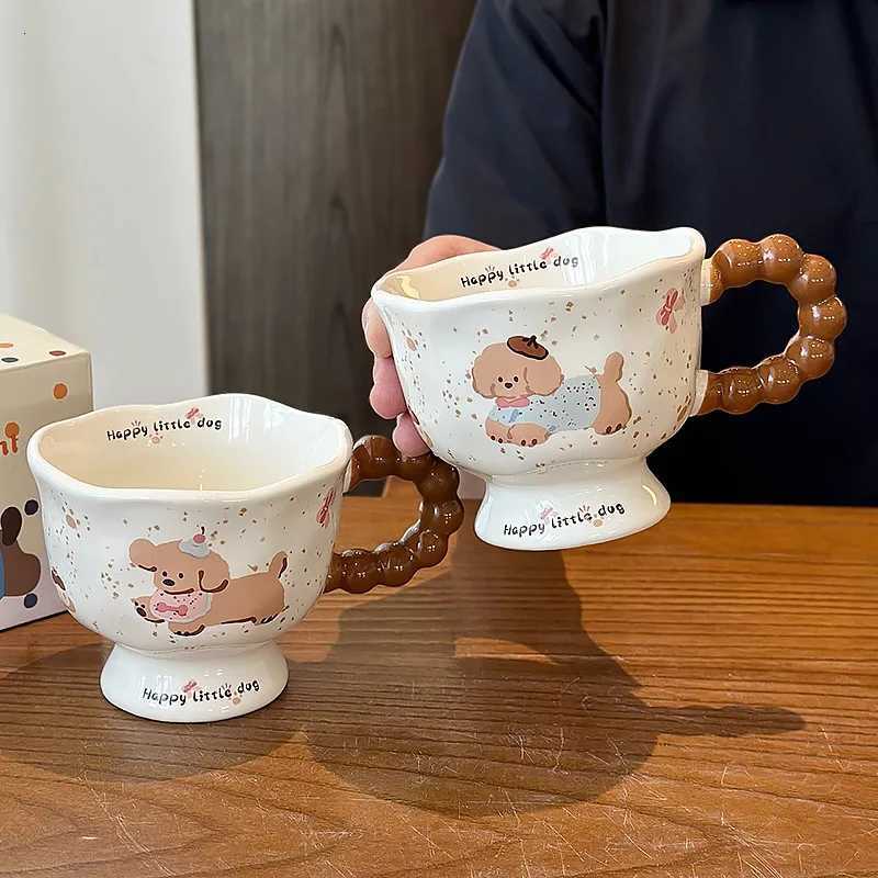 Ceramic Cup Cute Puppy Mug Cups of Coffee Travel Mug Beer Original Mugs Personzed Gift Drinkware Cup for Tea Christmas Funny Y251125