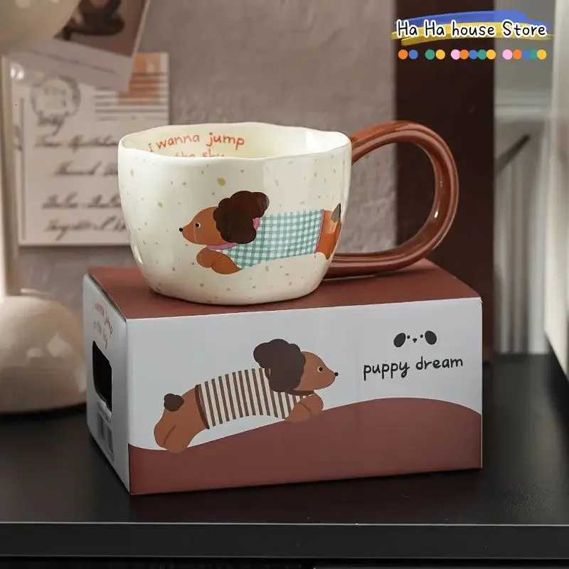 Sausage Puppy Breakfast Cute Ceramic Mug Creative Home Water Cup High Aesthetic Office Coffee Cup Milk Coffee Household Cup Y251125