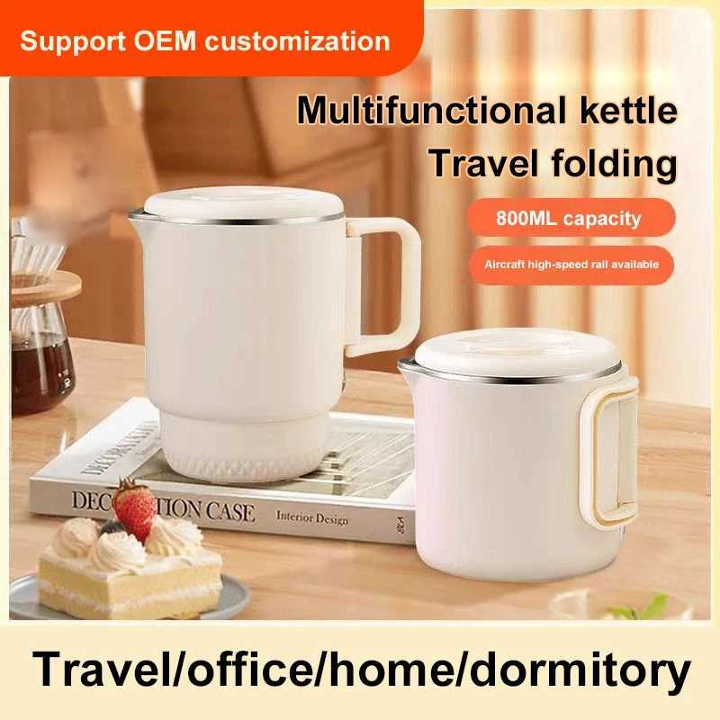 GELAIBO folding kettle travel portable kettle 304 stainless steel electric kettle double-layer anti-scalding C251125