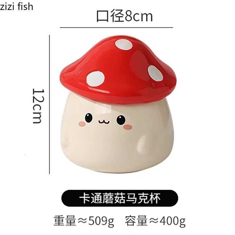 Mushroom Ceramic Mug with Lid Creative Couples Cup Latte Mug Milk Cup Oat Cup Breakfast Cups Home Drinking Cups Tea Cups Y251125