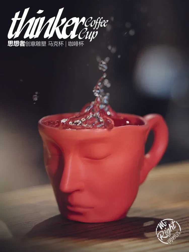 260ml European Style Bar Creative Gift Sculpture Couple Mug Exquisite Matte Ceramic Coffee Cup and Saucer Set Y251125