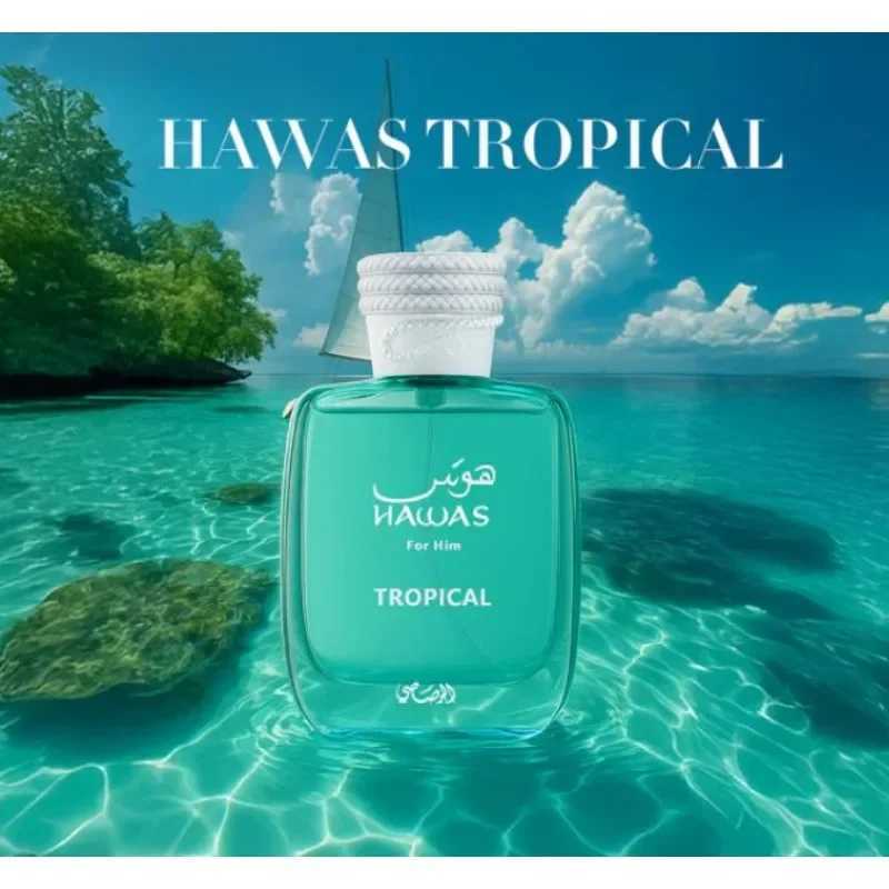 100ML RASASI Hawas Tropical EDP Spray Long Lasting Arabian Perfume For Men Top Notes Fig Leaf Coconut Water and Ginger C251126