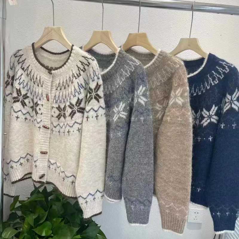 Autumn Winter O Neck Loose Jacquard Cardigan Sweater Elegant Fashion Long Sleeve Knitted Jackets Versatile Casual Clothes 12T251125