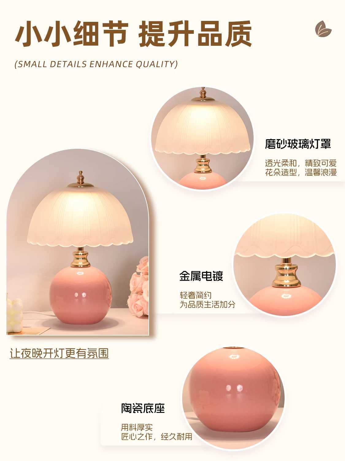 Modern Ceramic Glass Desktop Book Lamp Bedroom Bedside Table Lamp Light Luxury Atmosphere Childrens Room Princess Table Lamp C251125