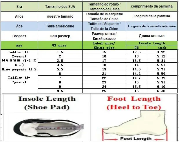 Summer boys sports shoes childrens beach sandals girls sports shoes 250424