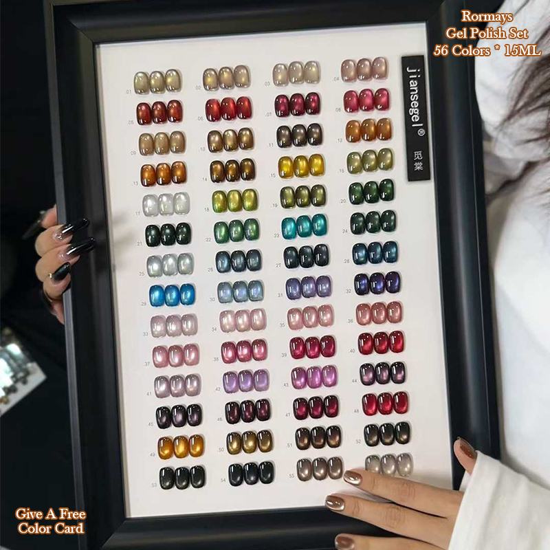 Rormays Glass Bead Cat Eye Glue Polishing 56PCS Mixed Semi Permanent Crystal Cat Eye UV LED Nail Glue 9D Shining Primer Paint Nail Factory