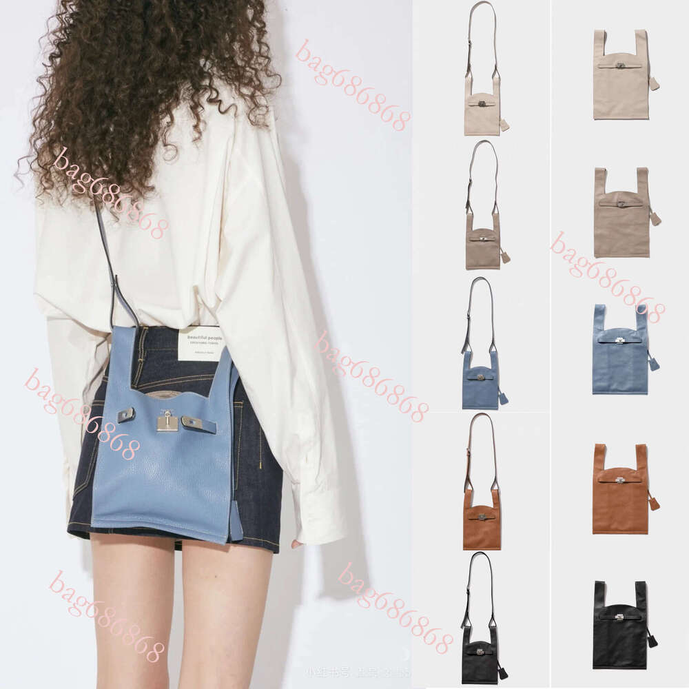 Designer Bag Beautifulpeopl Japanese Niche Brand Women S Handbag Shoulder Crossbody Bag Internet Celebrity Live Streaming Same Style