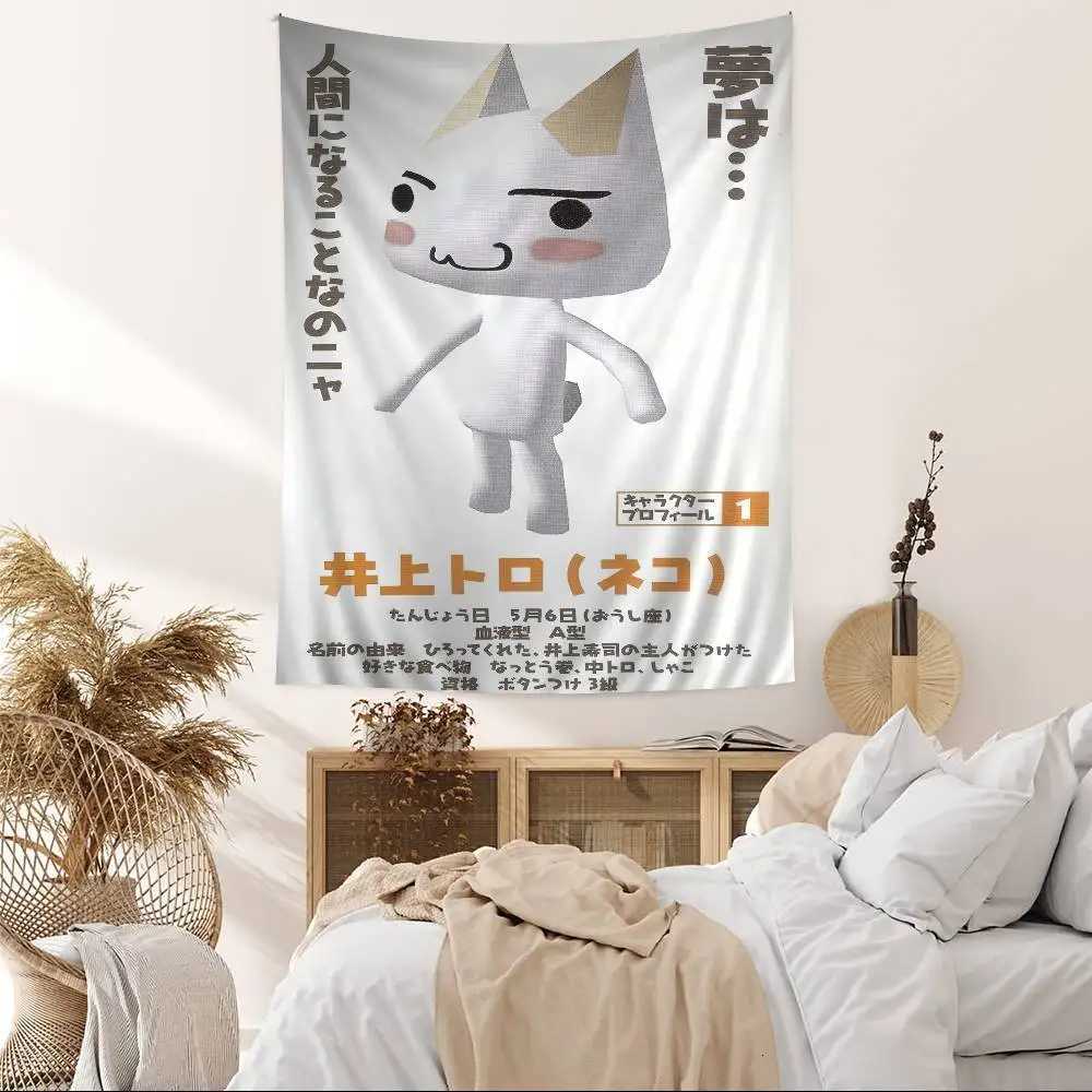 Inoue toro cat Printed Large Wall Tapestry Indian Buddha Wall Decoration Witchcraft Bohemian Hippie Wall Art DecorM251125