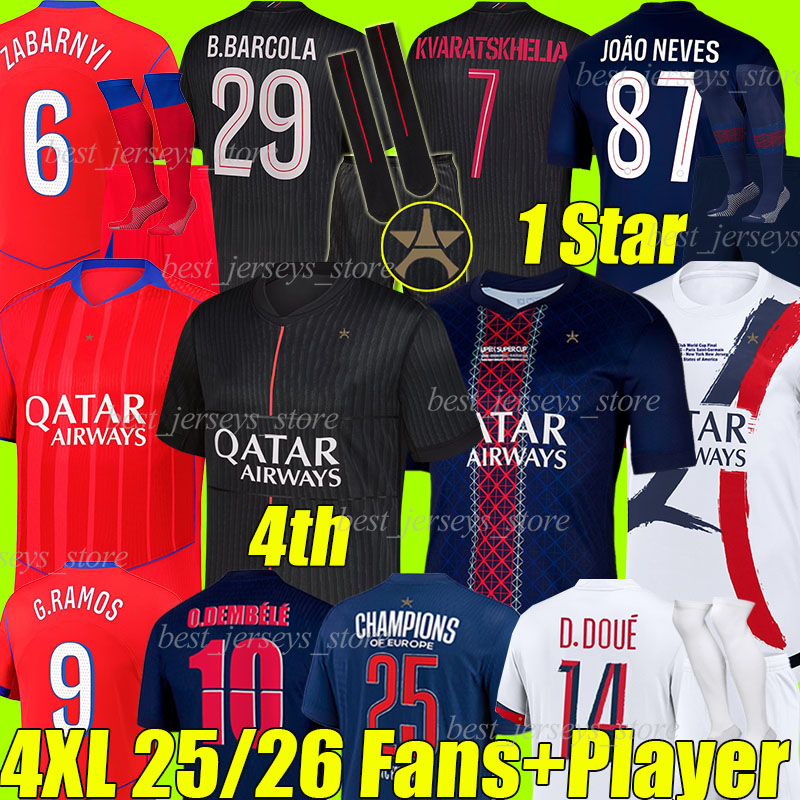 4XL 2025/26 O.DEMBELE 4th soccer jerseys BARCOLA G.RAMOS JOAO NEVES D.DOUE KVARATSKHELIA VITINHA FABIAN CHEVALIER MAYULU MENDES football shirt men kids kits sock sets