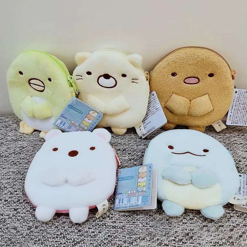 Lovely Cartoon Stuffed Dolls Toy For Kids Gift Coin Storage Purse Plush Wallet Hang Pendant