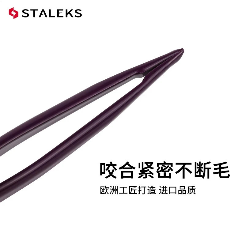 STALEKS TE-11-4 Eyebrow Tweezers Stainless Steel Oblique Mouth Beard Clips Hair Removal Pincer Eyelash Extension Makeup Tools 250422