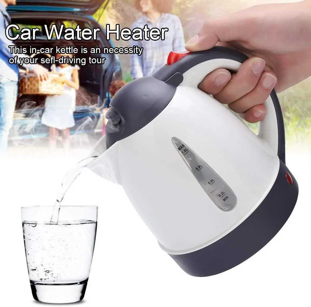 Portable Car Electric Kettle Road Trip Travel Cigarette Lighter DC12V/24V Heated Water Tea Coffee Kettle Auto Shut Off C251125