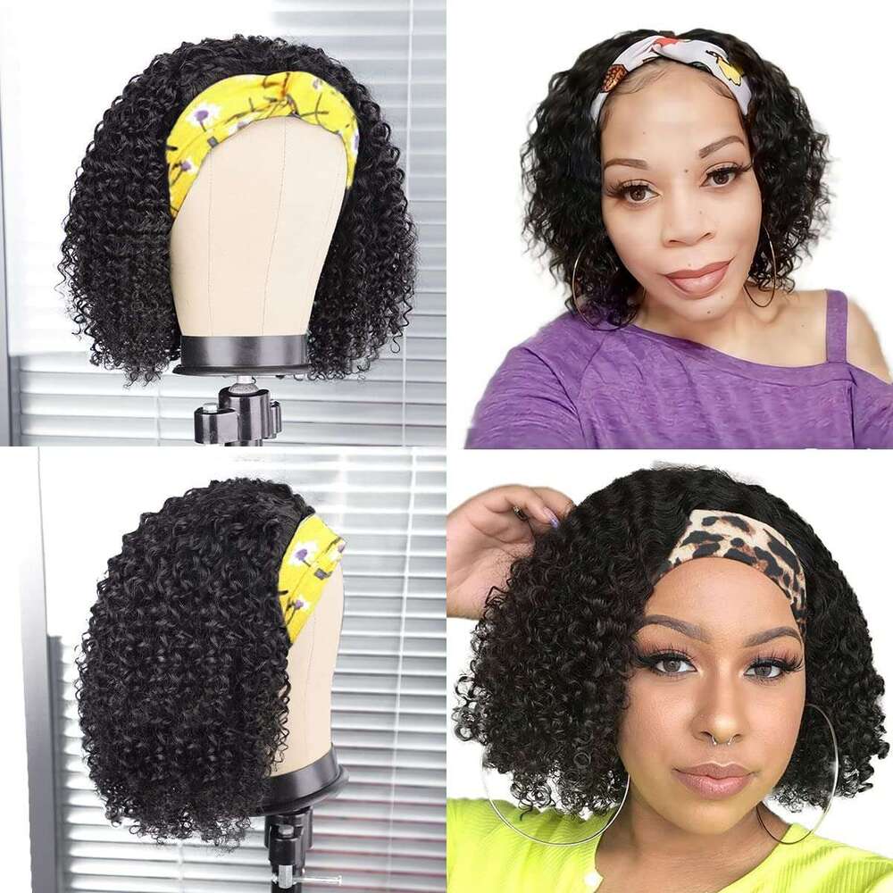 14" Jerry Curly Headband Wig - 100% Human Hair, Glueless, Natural Black, Soft Bouncy Curls, Easy Wear & Go With Stylish Headbands, Breathable Cap