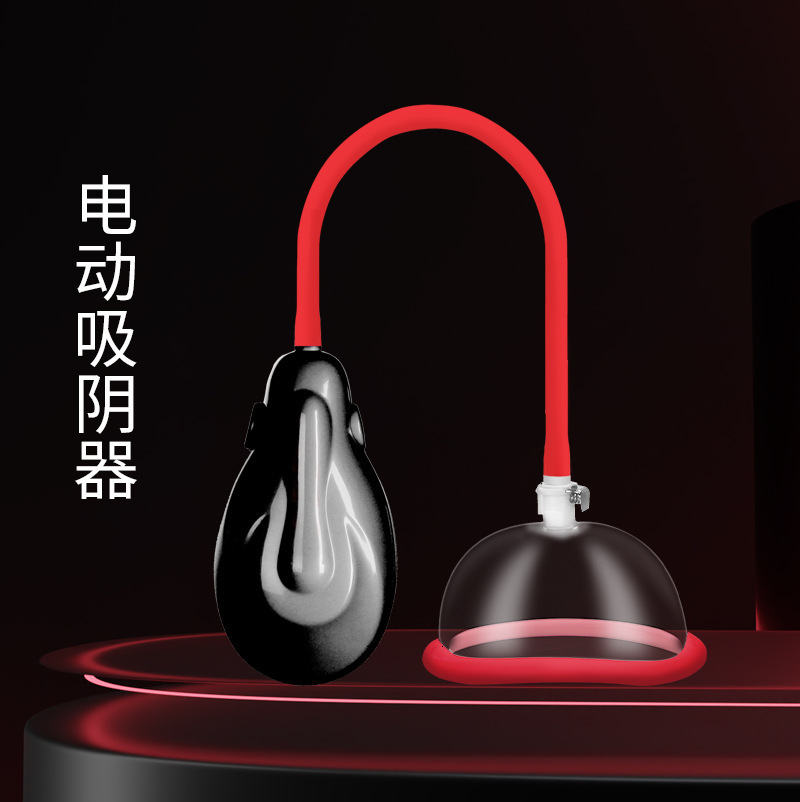 Erotic Sex Shop Clit Sucker Vibrator Pussy Pump Blowjob Clitoris Stimulator Clitoral Sucking Vibrator Adults Sex Toys for Woman Y191219