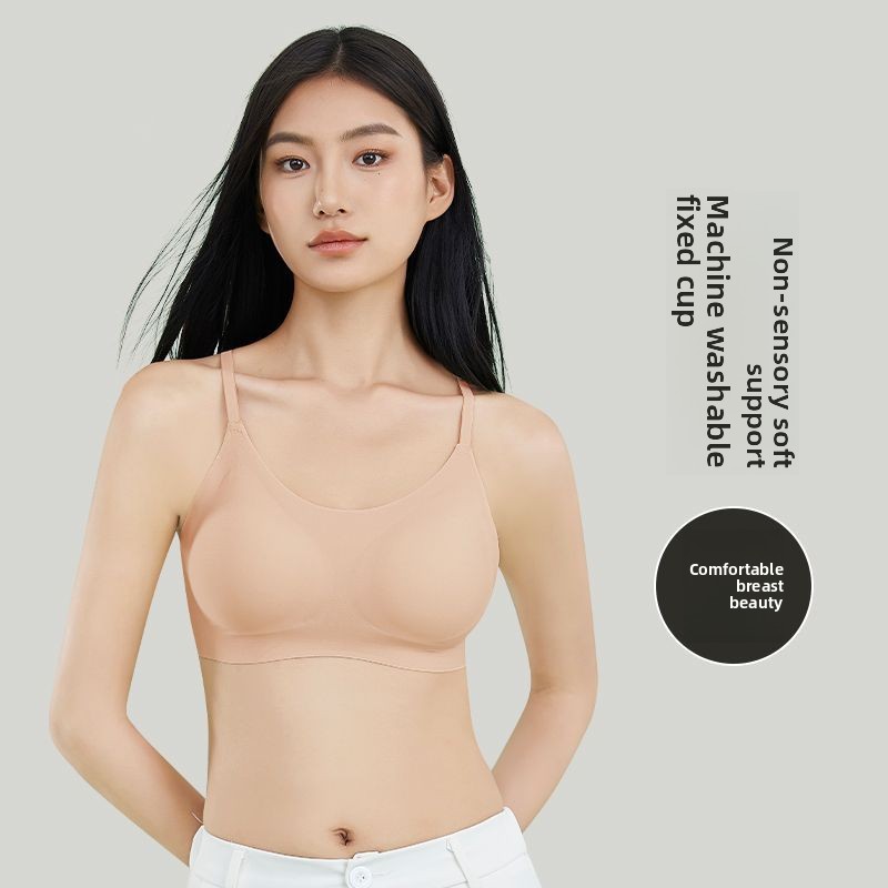 Breast-Friendly Seamless Undershirt: Expanded Coverage Without Unnecessary Stiffness Cool Breathability