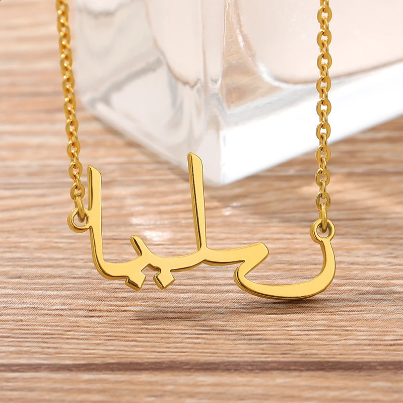 Customized Arabic Name Necklaces For Women Personalized Stainless Steel Chain Choker Islamic Necklace Wedding Jewelry Gift 2025 250425