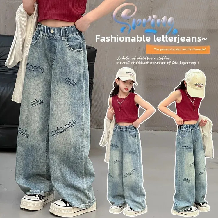 Girls straight leg jeans in spring and autumn vintage style medium to long term large childrens loose 250414z