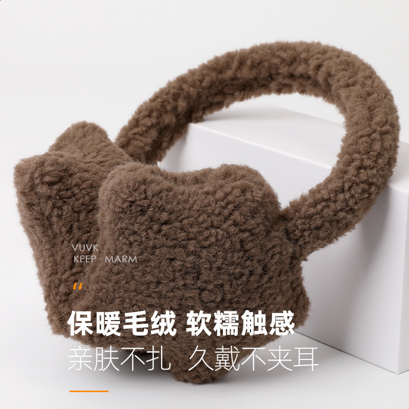 Cute star plush earmuffs for womens winter earphones ear tips and ear bags for cycling keeping warm and protecting the ears