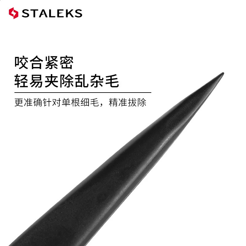 STALEKS Eyebrow Tweezers Professional Stainless Steel Beard Clips Hair Removal Tweezer Eyelash Extension Makeup Tools TE-11-5 250422