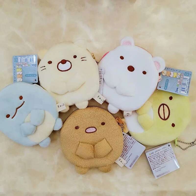 Lovely Cartoon Stuffed Dolls Toy For Kids Gift Coin Storage Purse Plush Wallet Hang Pendant