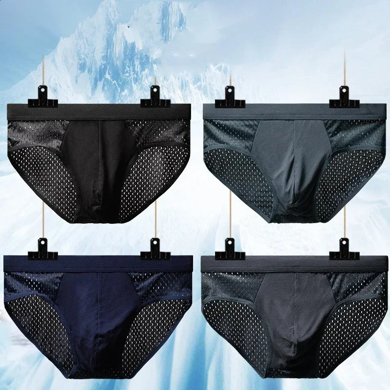 Mens ice silk underwear breathable bamboo carbon fiber antibacterial and comfortable hollow cold y250417