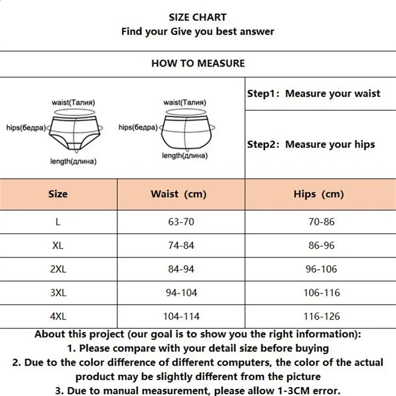 Mens ice silk underwear breathable bamboo carbon fiber antibacterial and comfortable hollow cold 250417