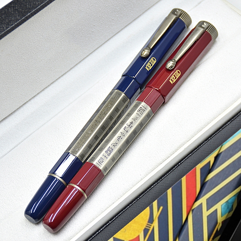 Retro Inheritance Series Egyptian Style Rollerball Pen Unique Metal Carving Office School Writing Ballpoint Pen With Serial NumberQ