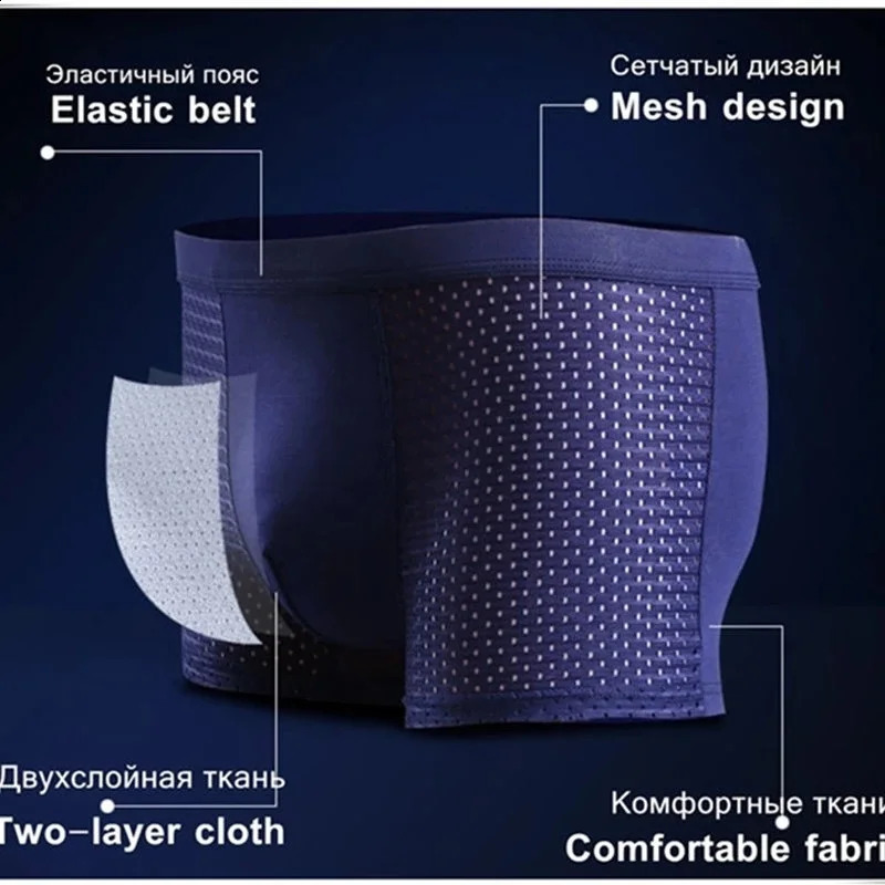4 piecesbatch mens boxing shorts microfiber underwear elastic mesh ice silk shoes breathable shirt 250417
