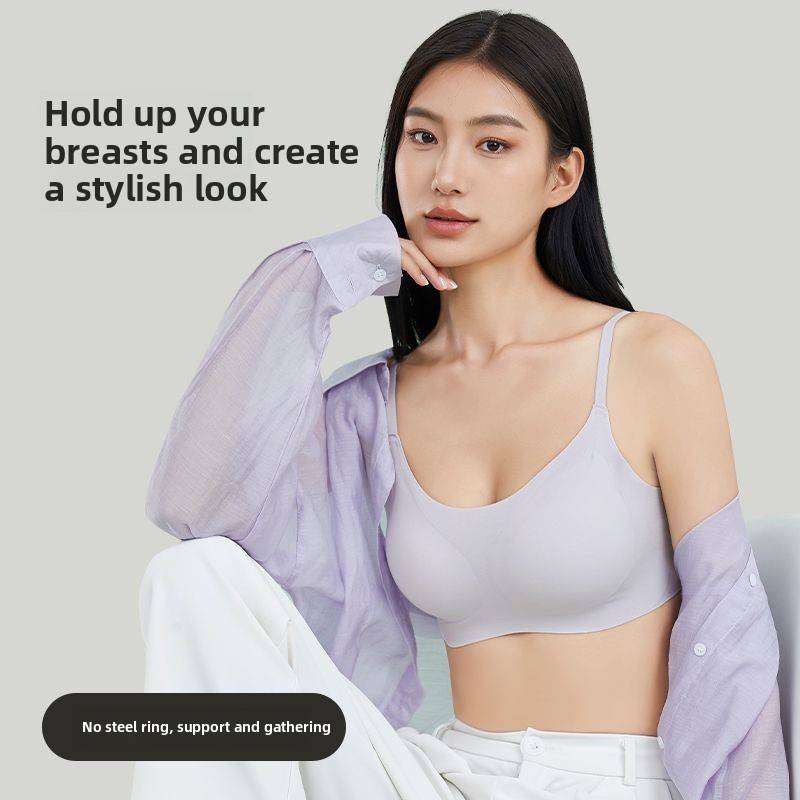 Breast-Friendly Seamless Undershirt: Expanded Coverage Without Unnecessary Stiffness Cool Breathability