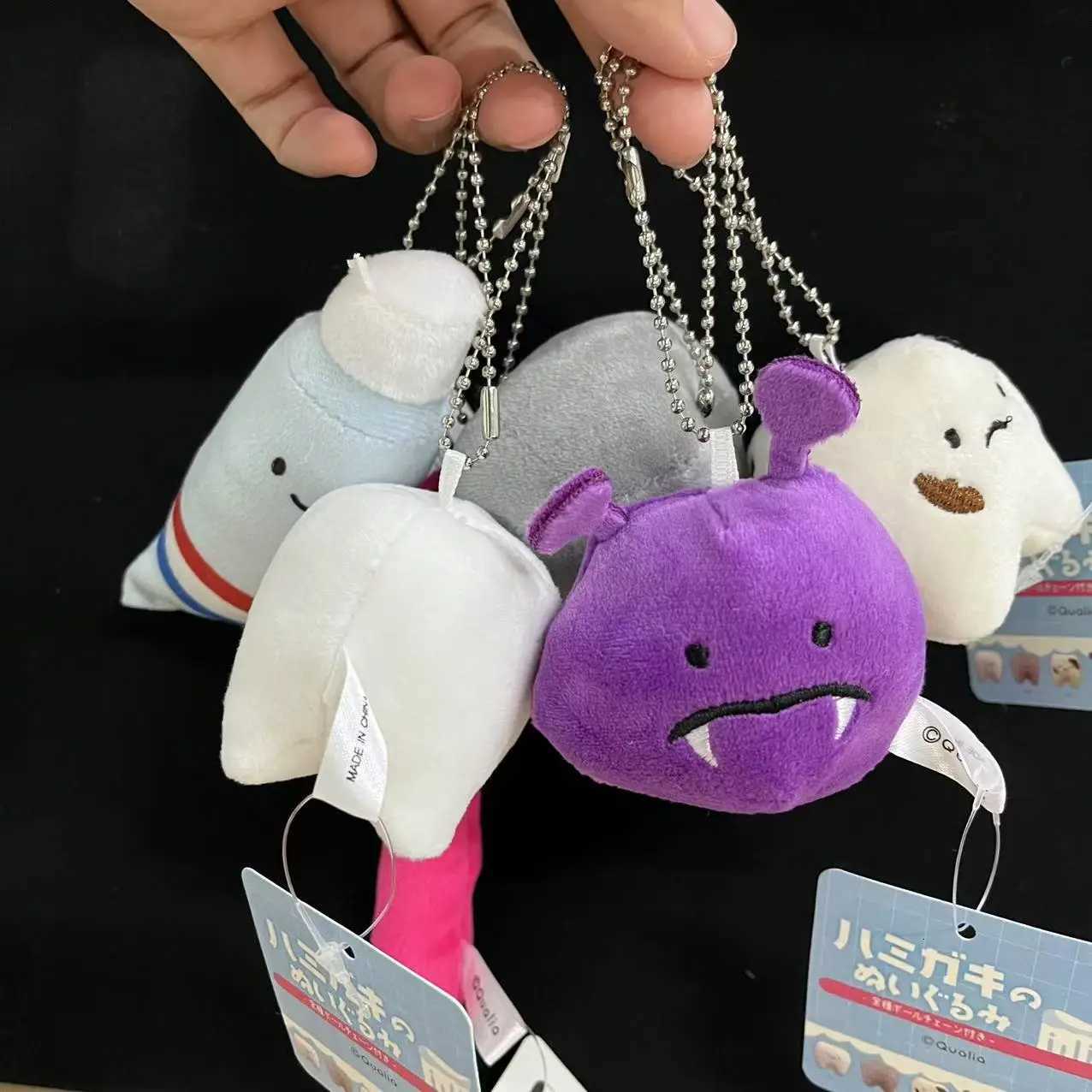6pcs Cute Fun Plush Doll Toy Cartoon Stuffed Tooth Toothpaste Toothbrush Dolls Keychain Bag Pendant For Kids GiftsXJ251125