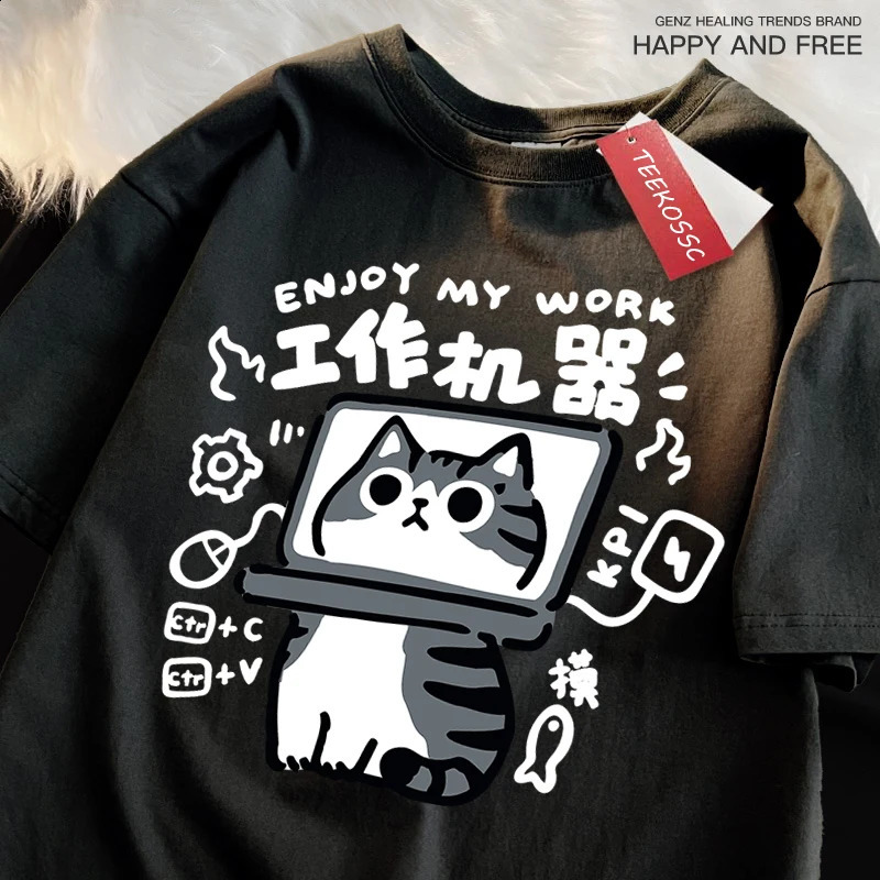 Interesting Tool Cat Printed Japanese Style Tshirt Mens Breathable Clothing Summer Cotton Hip Hop Loose Oversized 250417