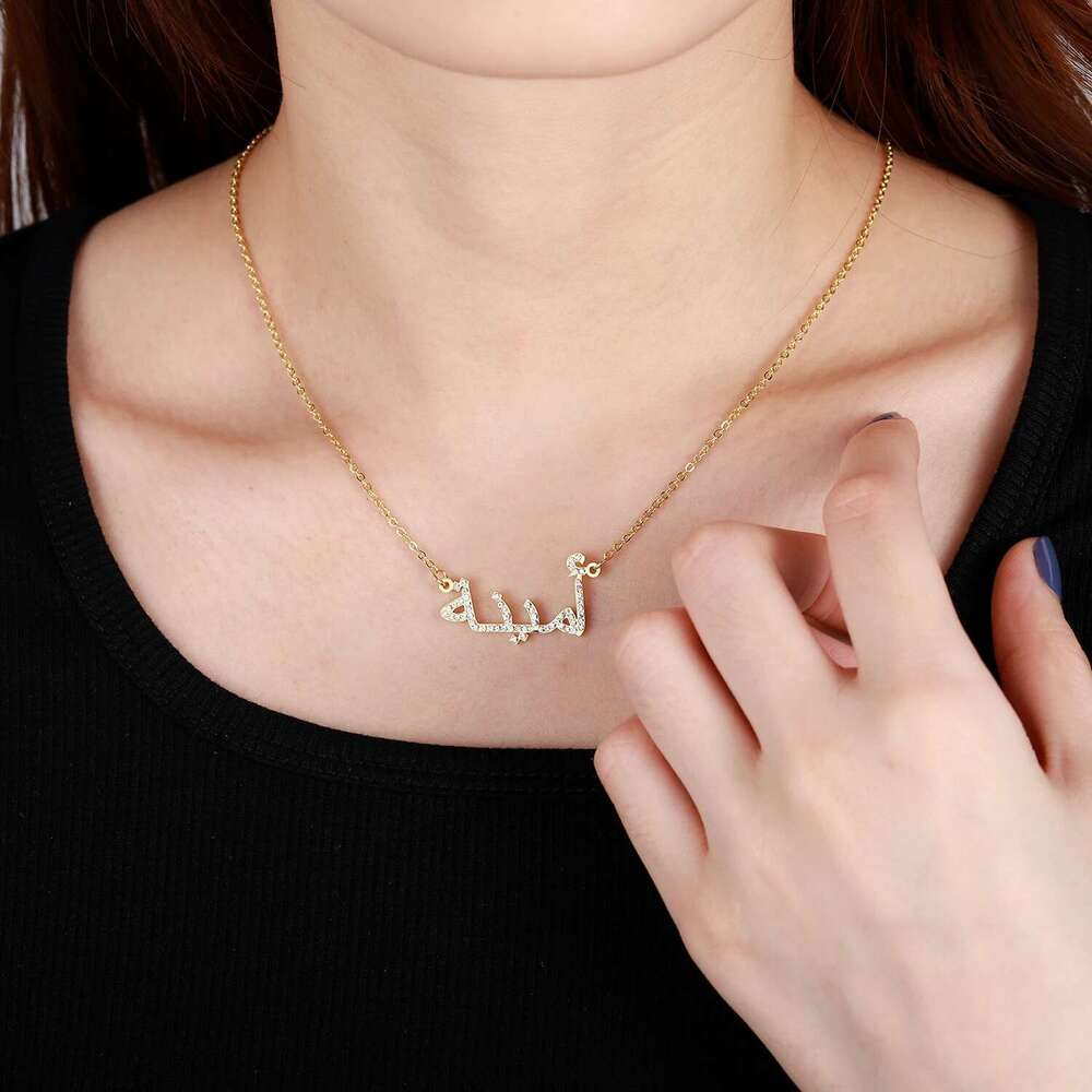 Name Necklace For Women Custom iced Out Names Necklaces Personalized Gold Stainless Steel Pendant Arabic Jewelry Gifts