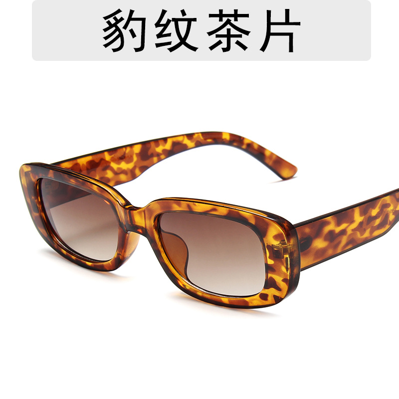 Modern Trend Square Shaped Sun Glasses - Stylish Urban Accessory