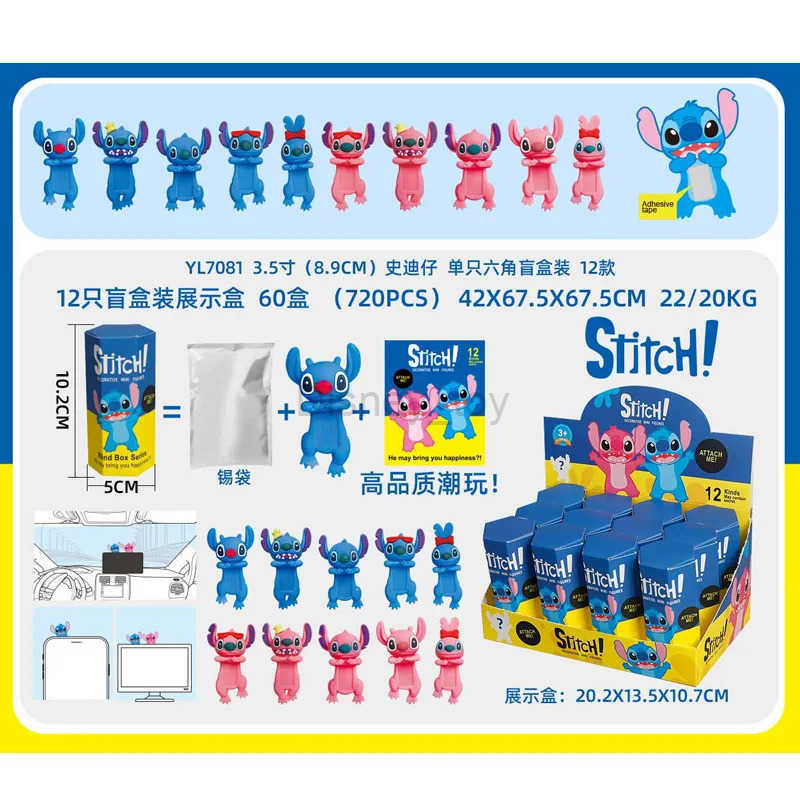 Disney Lilo and Stitch Angel Stitch blind box cute computer phone decoration gift Y250425