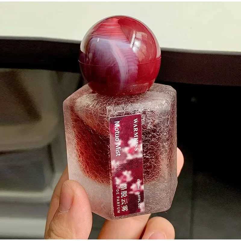 High-end Brand Perfume Long-lasting Fragrance Cream Gingerbread Sweet Christmas Fragrance Spray Gourmet Tune Daily Charm Perfume C251125