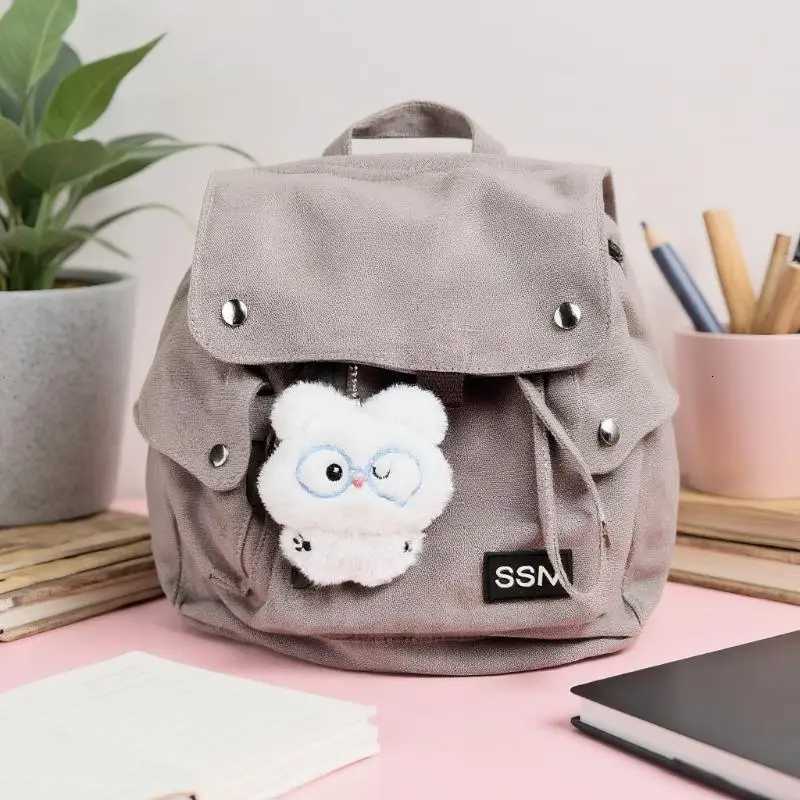 Adorable Spectacled Rabbit Plush Keychain Soft Stuffed Toy Doll Car Keyring Backpack Decoration Child PresentXJ251125