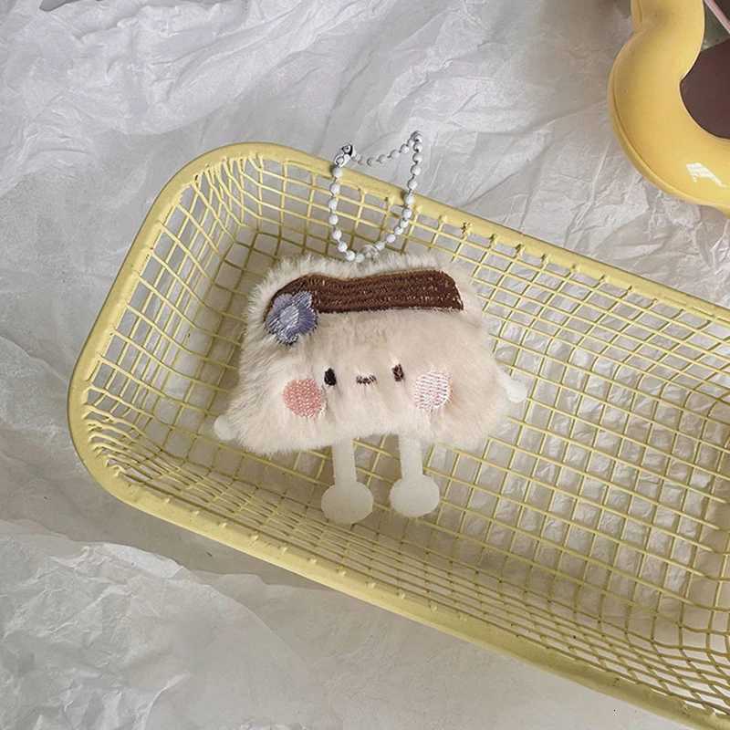 Japanese Style Cute Staple Food Keychain Sweet Cute Bag Pendant Charms Car Keyring Accessories For Women Couples Kawaii GiftXJ251125
