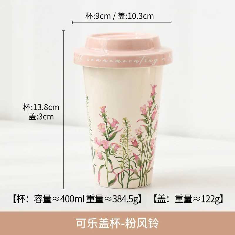 Lily Wind Chimes Spring Ceramic Coffee Cup with Lid Hand Cup Large Capacity Water Cups with Lid Office Mug Sessile Y251125