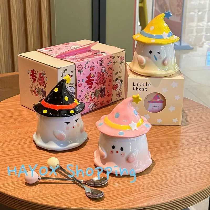Funny Magic Elf Ceramic Mugs Coffee Cups with LidsCartoon Ghost Office Afternoon Tea Cafe Milk Breakfast Cup Gifts for Friends Y251125