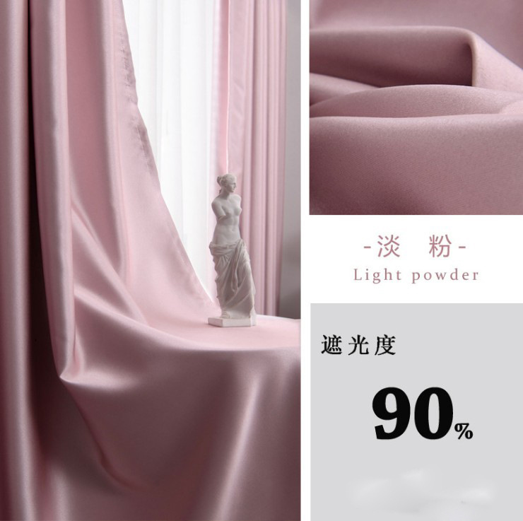 T0422 hotel school project imitation silk brocade full blackout curtain finished product simple homestay living room bedroom curtain