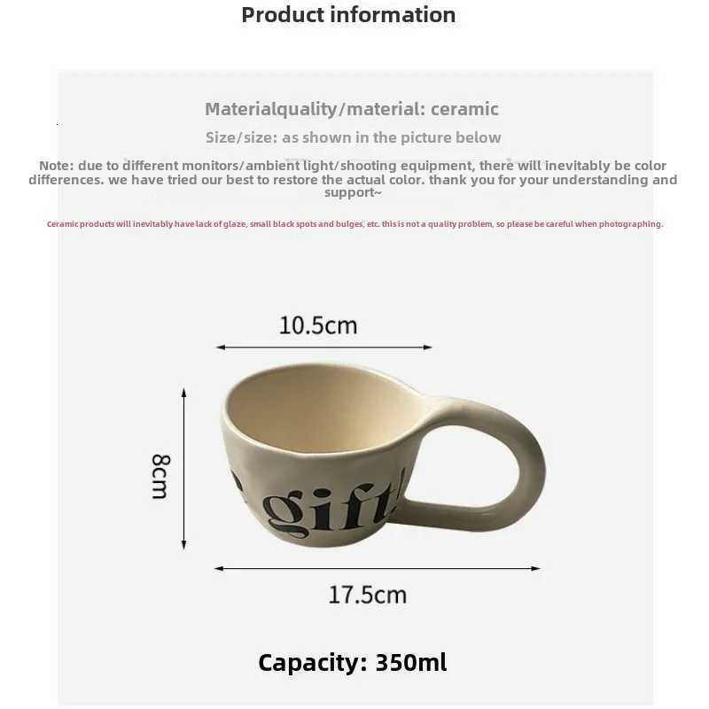 Alphabet Print Coffee Mug Premium Value Ceramic Mug with Ear Shaped Handle Breakfast Cup Y251125