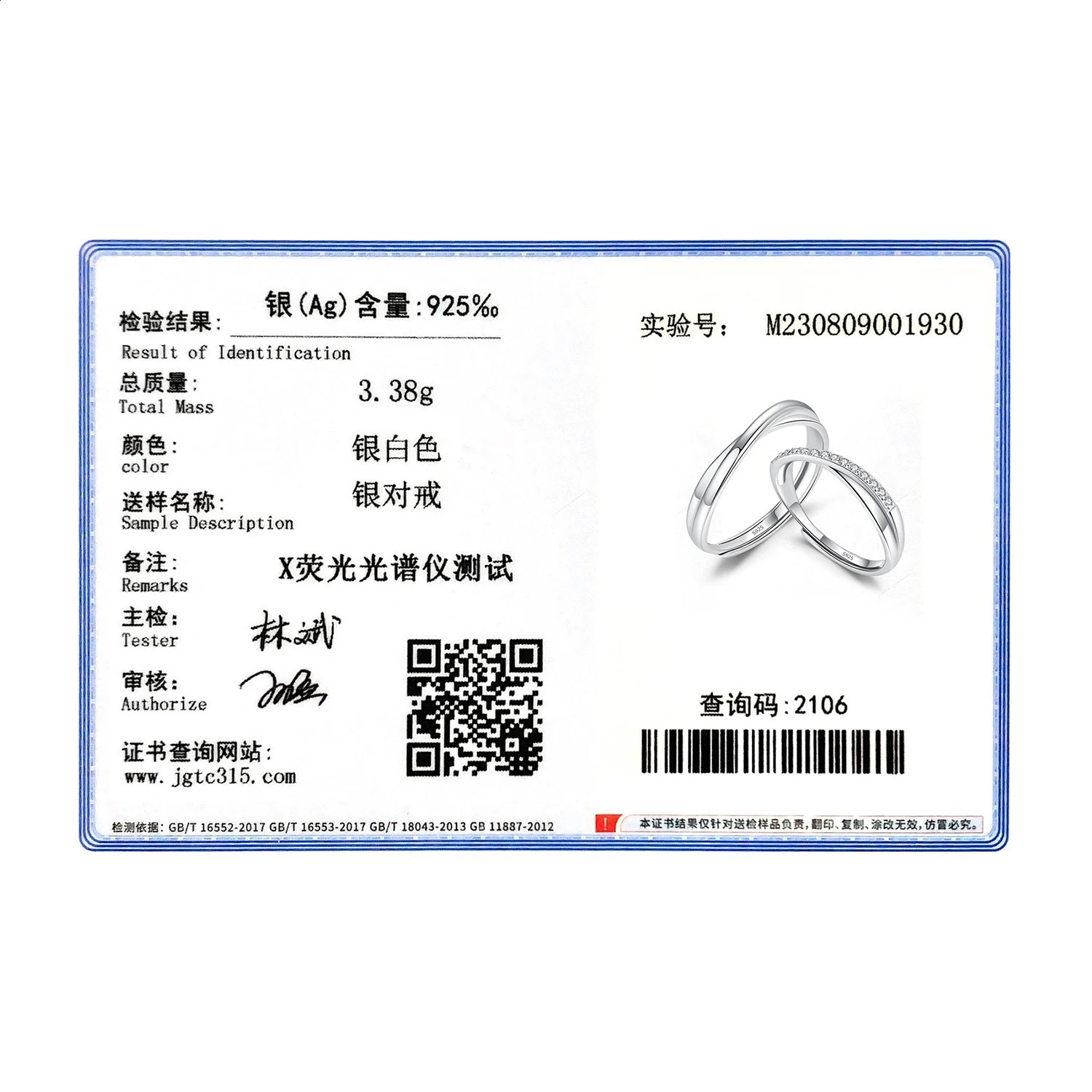 MODIAN Real 925 pure silver wire double-sided romantic adjustable couple ring womens classic wedding engagement exquisite jewelry 250422