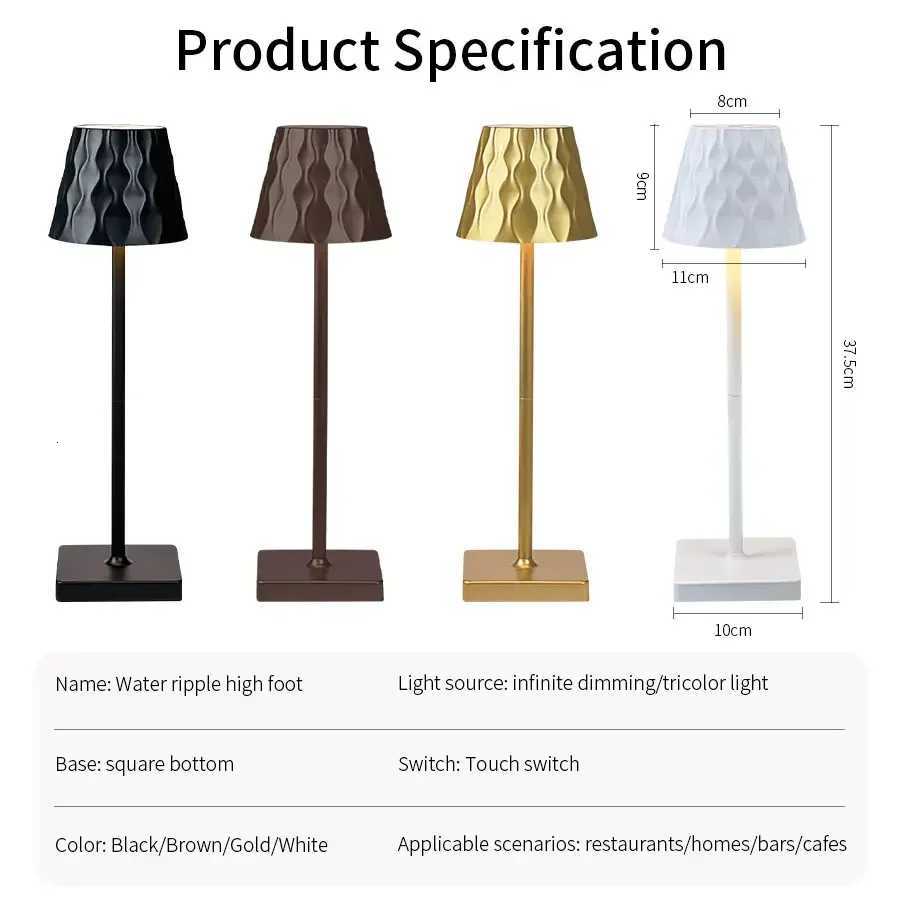 3 Colors Reading Lamp Retro Led Table Lamp Dimmable Rechargeable Night Light for Desktop Bar Bedroom Decor Ambinet LightingM251125