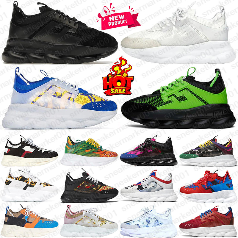 Designer Chain Reac… - image