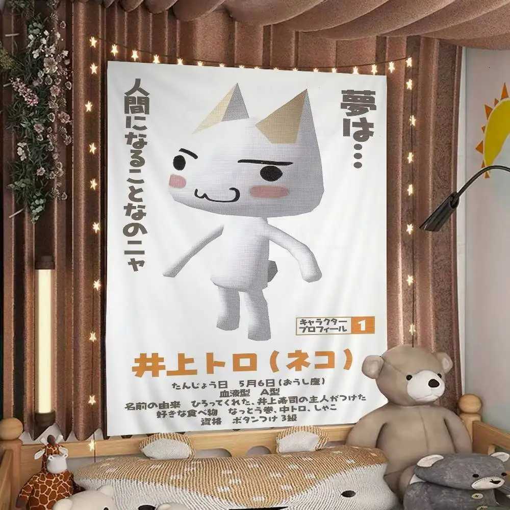 Inoue toro cat Printed Large Wall Tapestry Indian Buddha Wall Decoration Witchcraft Bohemian Hippie Wall Art DecorM251125