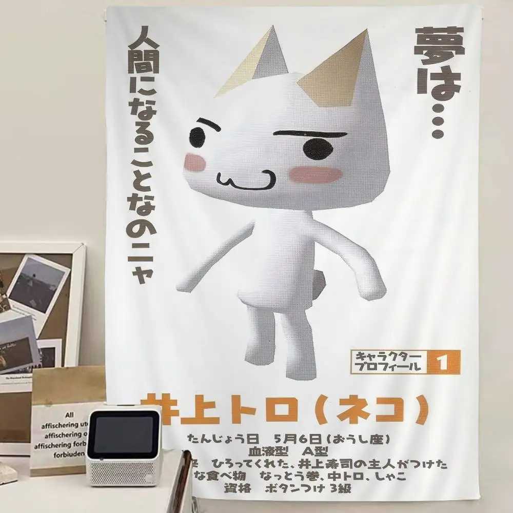 Inoue toro cat Printed Large Wall Tapestry Indian Buddha Wall Decoration Witchcraft Bohemian Hippie Wall Art DecorM251125