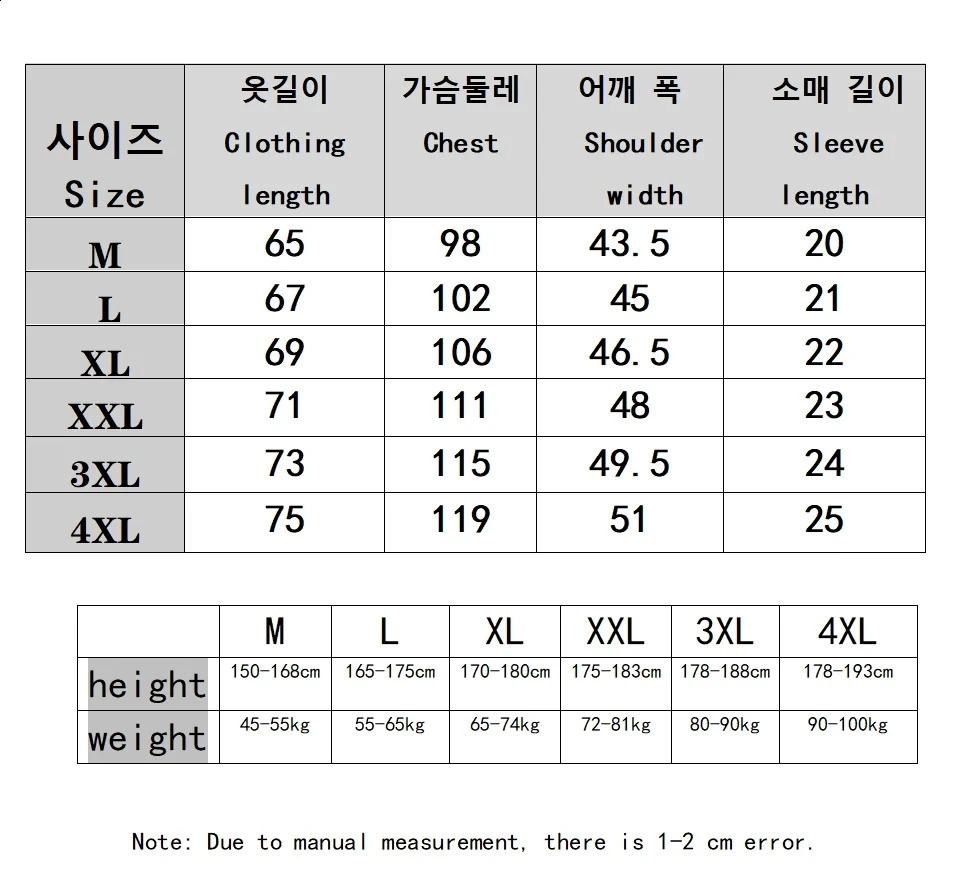 Mini bamboo mesh ice silk Tshirt mens short sleeved round neck bottom shirt summer solid color top 250417