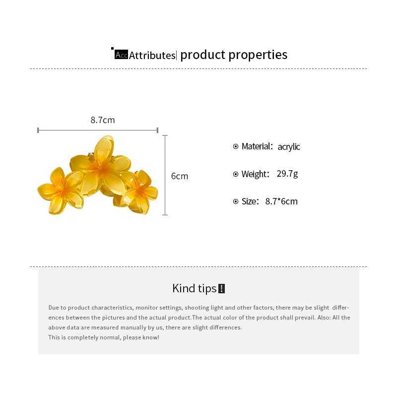 Dopamine Sunflower Shark Sweetened Gradient Flower Grabber Ponytail Hair Clip Girl Beach Vacation HairstyleT250425