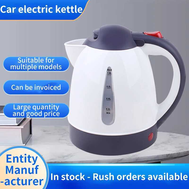 Portable car kettle car big truck 12v24v electric kettle cigarette lighter make tea boiling cup 1000ML C251125