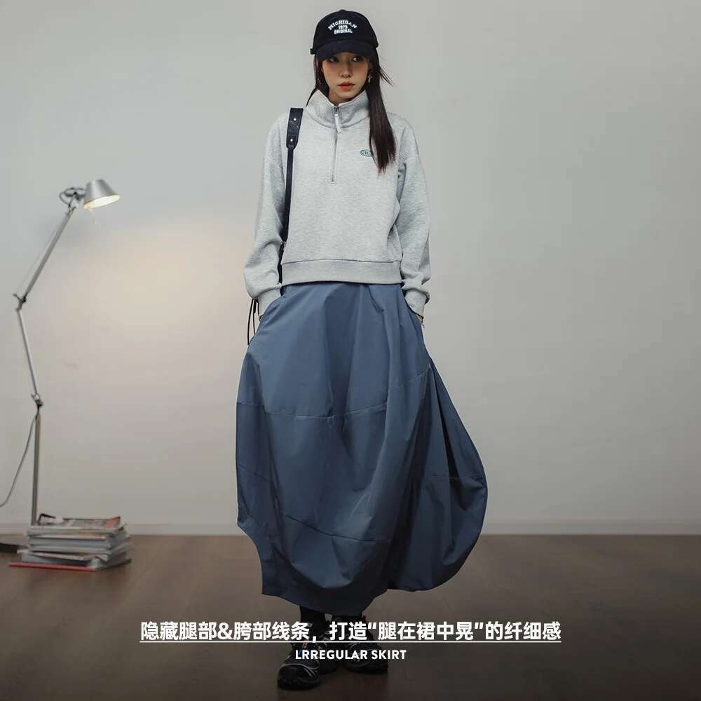 Maden Women's Clothing Solid Color Bud Skirt Deconstructed Design Irregular Elastic Waist At Back Splicing Lantern Skirts